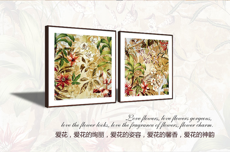 
                                        格丽 现代无框画客厅玄关挂画餐厅装饰画电表箱装饰画推拉卧室挂画-繁花似锦 繁花似锦系列双联画 70*70cm                