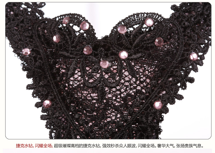 2012新款春装<em>歌瑞尔</em>椰岛风情性感蕾丝<em>前扣式</em>