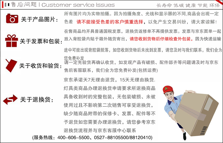 亚马逊LED蜡烛灯泡3W e14小螺口 5W大功率e27大螺 冷白光 冷白光