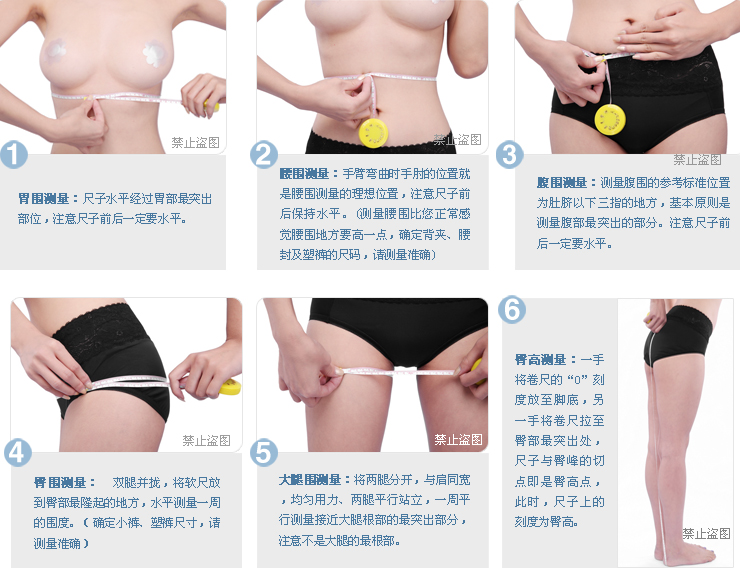 evers丰胸聚拢 收纳副乳 性感蕾丝调整型<em>文胸</em> 