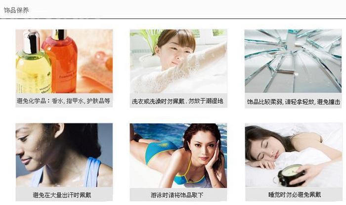 禾场 LTG系列 箴言圣鸽项链 镀18K金项链 吊坠