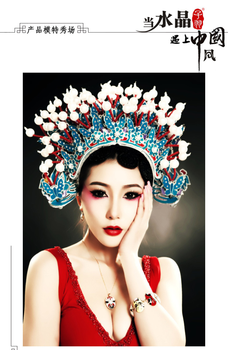 子羽送老外饰品京剧脸谱面具无耳洞耳夹 曹操