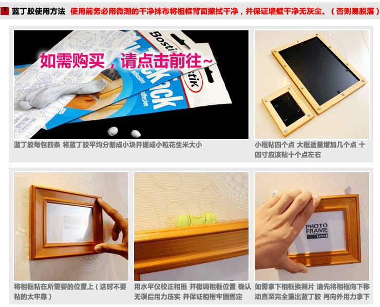 琪特 时尚创意组合相片墙相框墙 心形17件套 随机混搭色