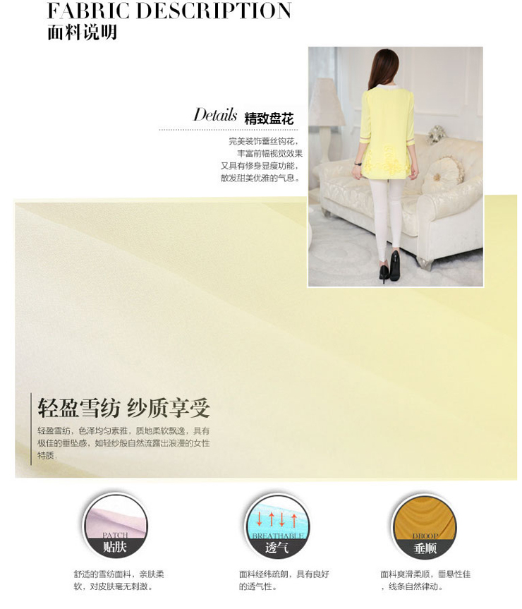 货到付款卡熙琳娜2015夏装新款女装上衣盘绣花衬衫娃娃领韩版蕾丝衫中袖打底衫 (紫色) XXL