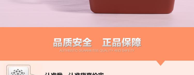 特百惠15.5L腌泡箱 水果酵素箱大容量塑料泡菜保鲜盒 葡萄酒桶 腌泡箱