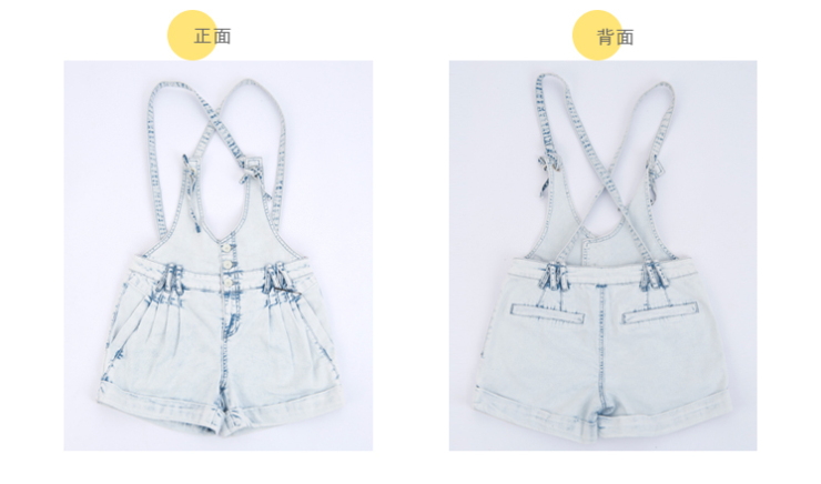 <em>Basic House</em> 百家好 夏装 浅<em>蓝色</em>女式背带牛仔