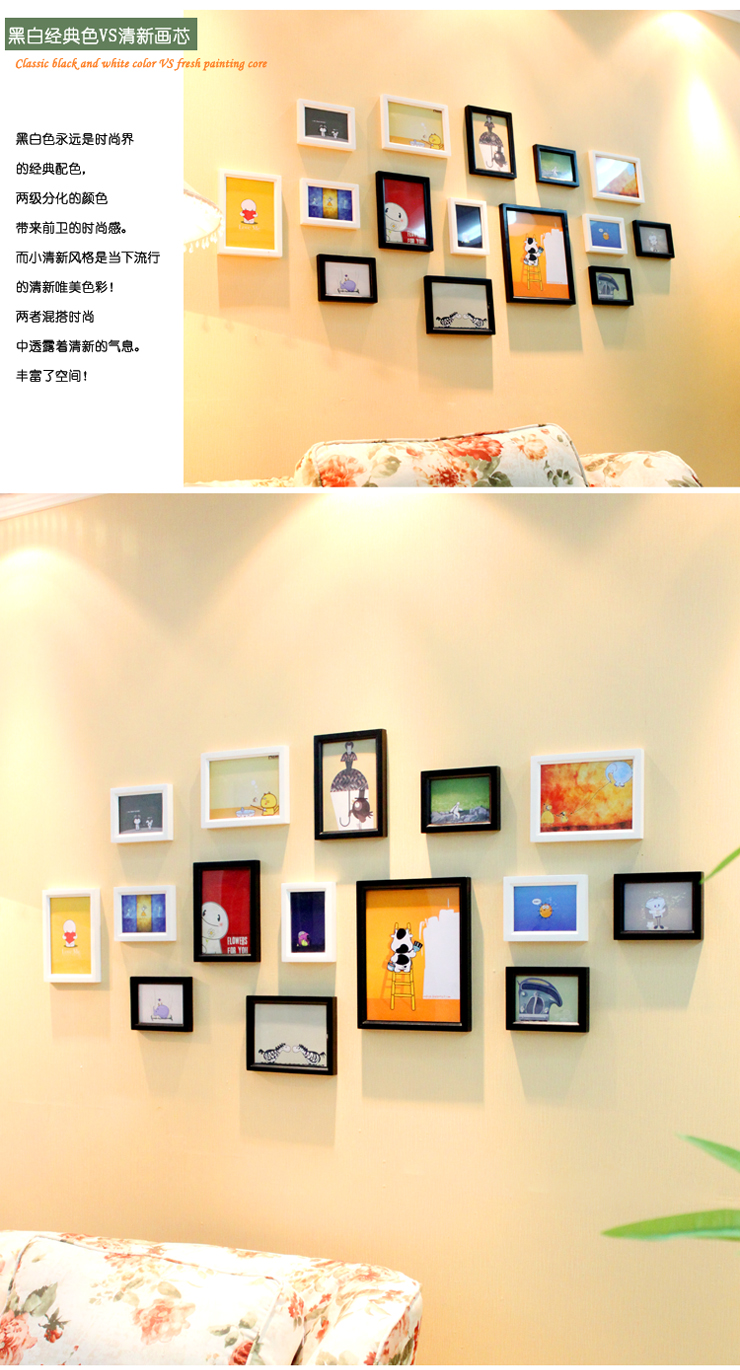 百易尚品实木照片墙双模板相片墙相框组合送安装模板861 咖啡色