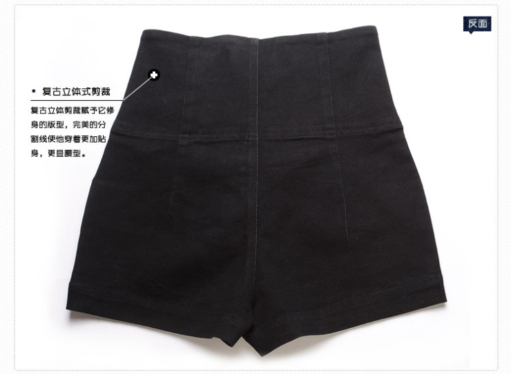 <em>牛仔短裤女</em>裤子夏2012女装复古修身显瘦<em>高腰</em>