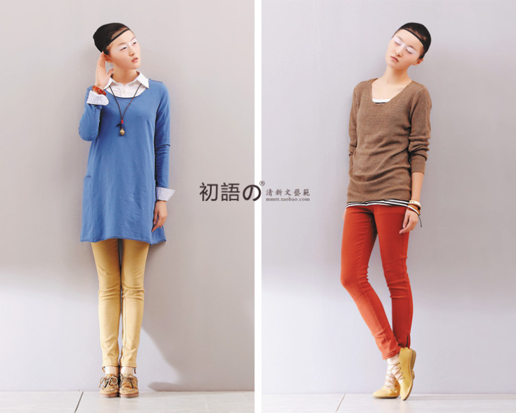 <em>初语</em>の拉链小设计内里小碎花 百搭打底超弹力