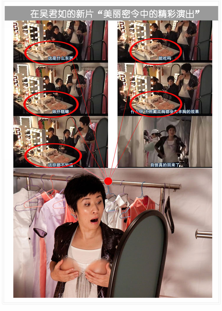 依莉莲 夏季隐形<em>文胸</em>聚拢前搭扣 <em>无钢托文胸</em> 无