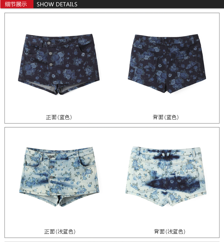 沃谷2012夏装新款欧美街头甜美碎花<em>印花短裤</em>