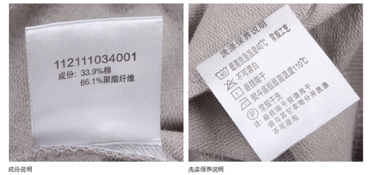 <em>唐狮</em>男装<em>开衫</em>卫衣休闲连帽青年卫衣外套1121