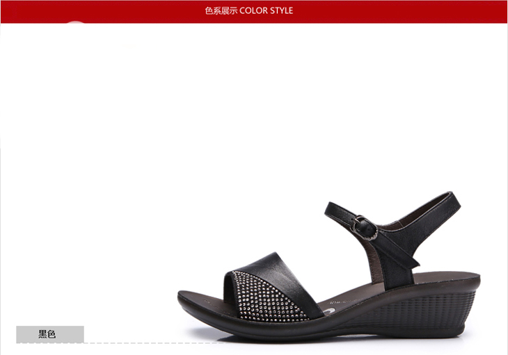 奥康女凉鞋妈妈鞋 奥康坡跟凉鞋