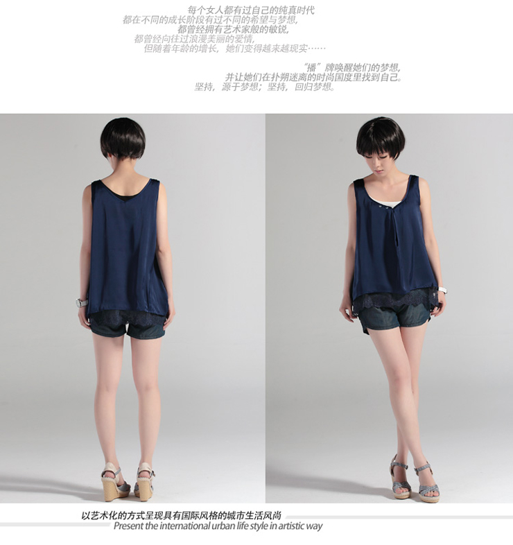 播陪伴2012春夏新款韩版<em>加大码</em>牛仔<em>短裤</em>女热