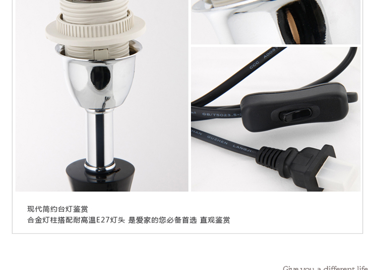 岚珊 宜家简约美式树脂田园台灯卧室灯床头灯具灯饰T106黑