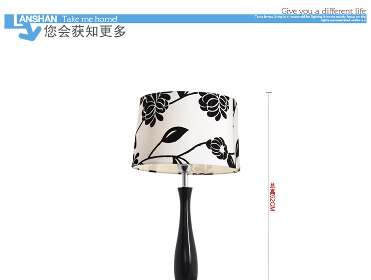 岚珊 宜家简约美式树脂田园台灯卧室灯床头灯具灯饰T106黑