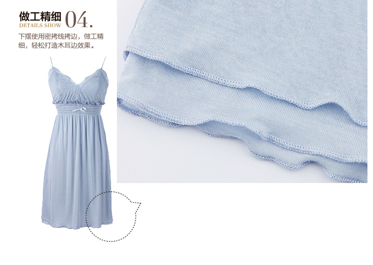<em>金三塔</em>夏季新品 桑蚕丝莫代尔吊带睡裙 女精美