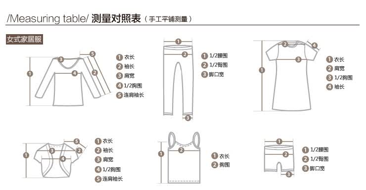 <em>金三塔</em>夏季新品 桑蚕丝莫代尔吊带睡裙 女精美