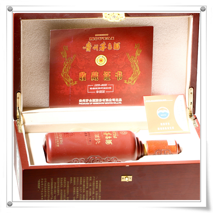 茅台 纪念改革开放三十年珍藏版 53度500ml 价