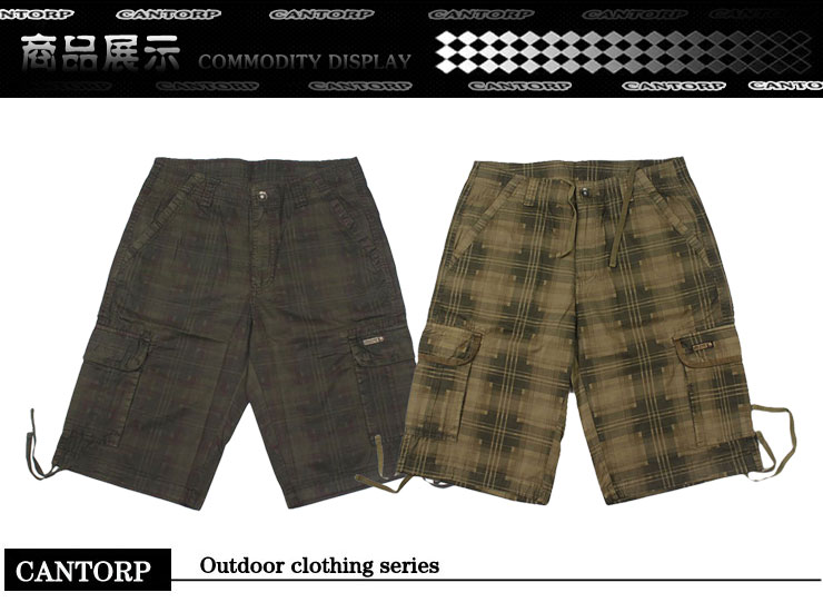 2012夏季新款<em>骆驼</em>牌<em>户外</em>男休闲五分格子<em>短裤</em>
