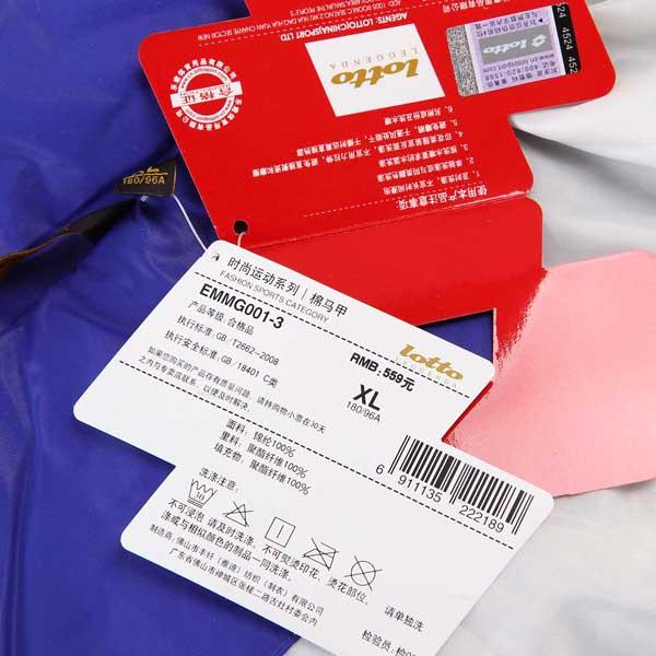 <em>乐途运动</em>生活系列男子<em>马甲</em>EMMG001-3 紫色系