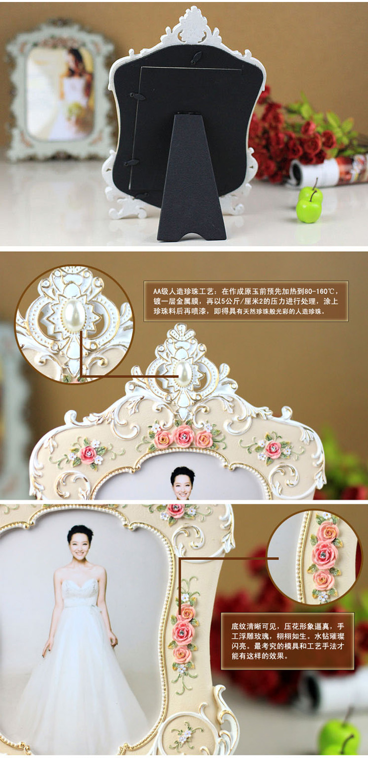 百易尚品 欧式树脂浮雕相框画框雕花像框结婚礼物