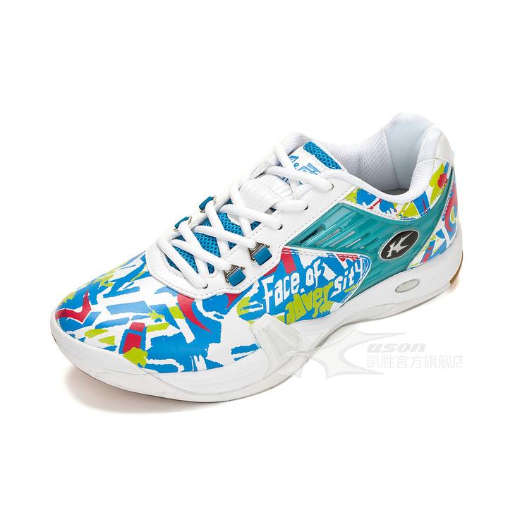 凯胜风云系列男子羽毛球蔡赟专用鞋FYZG013