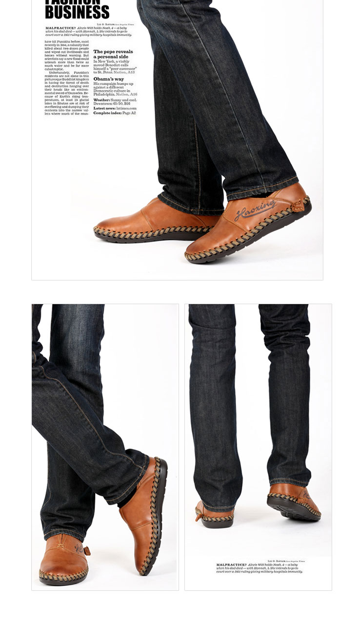 豪行时尚潮流休闲商务男式鞋夏季透气皮鞋