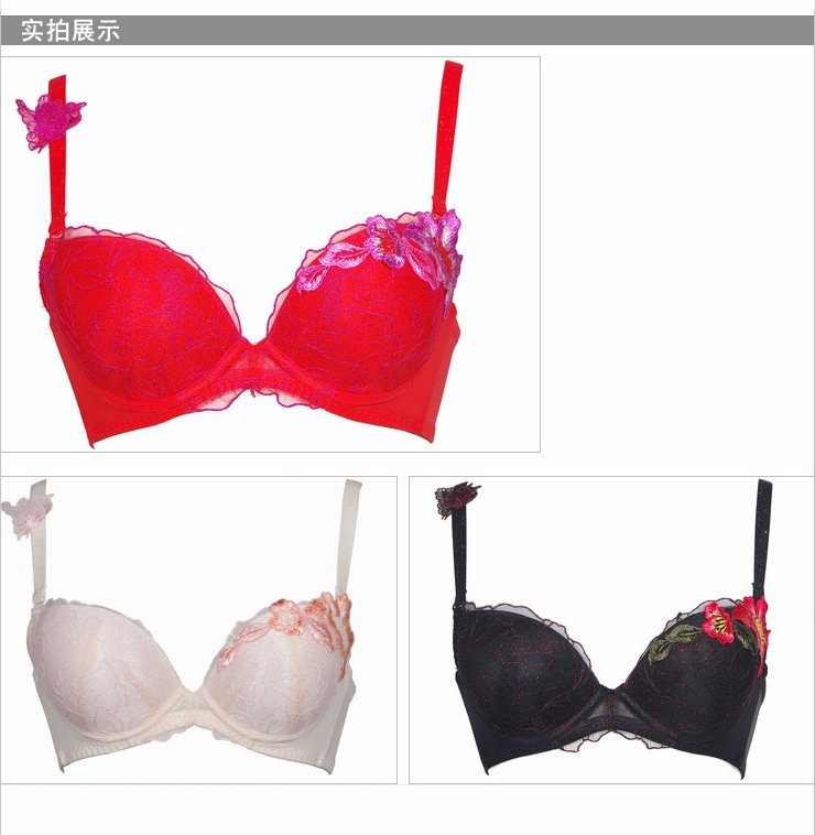 Siti诗婷 <em>女士内衣</em>精美刺绣水袋中厚A杯聚拢文
