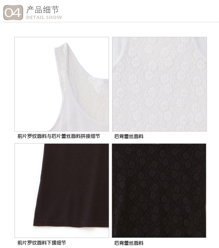 <em>麦考林</em>EUROMODA <em>女装</em> 恋恋<em>春季</em>蕾丝拼接背