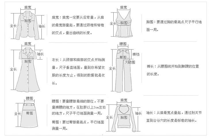 八锻锦 2012夏装日系<em>森女系情侣装</em>可爱绣花女