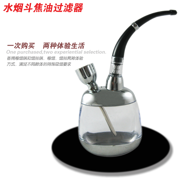 酷宝礼坊 水烟斗过滤嘴 男子汉过滤NZH-198银