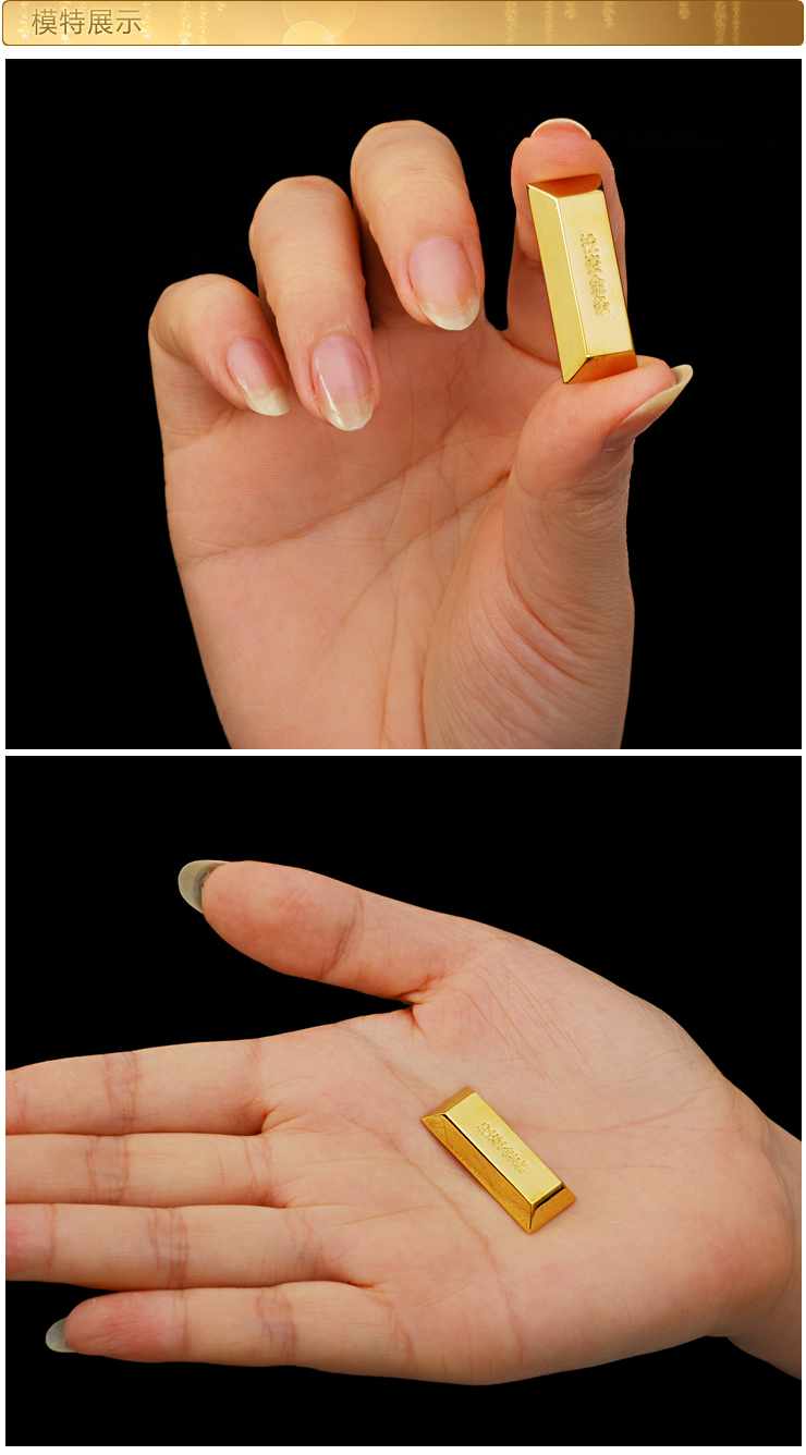 金马珠宝 万足黄金 金条 AU49-004-G30 【图片