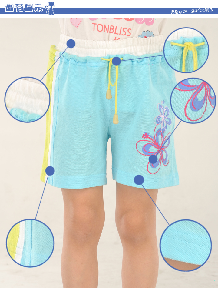 卡米卡豆(TOMECAT)t243401女童<em>短裤</em>夏款童