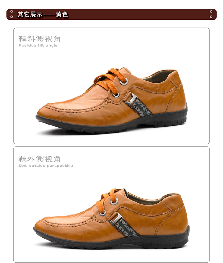 意尔康男鞋2012新款真皮系带休闲软面牛皮男