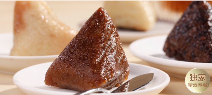 全国包邮 AMOVO魔吻高档巧克力粽子一盒,采