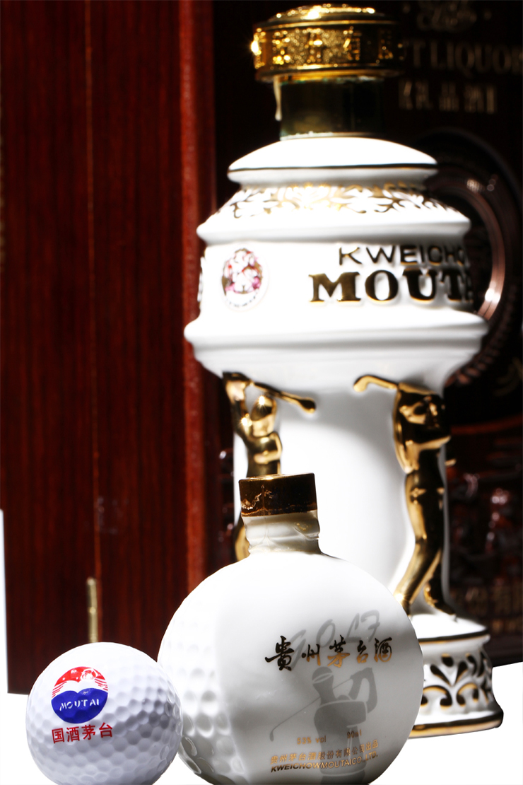 茅台高尔夫礼品酒(53度 500ml+90ml) 价格\/茅台