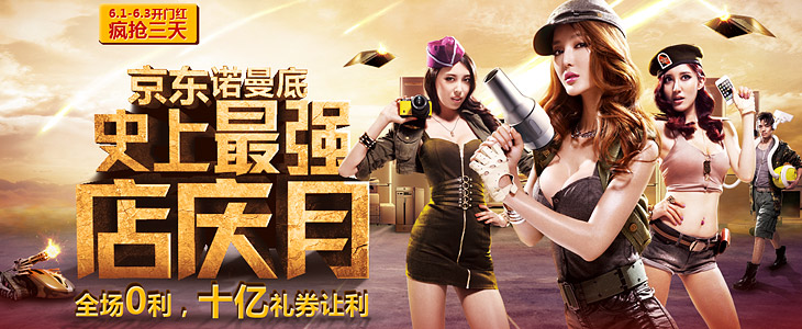 装新品淑女圆点翻领雪纺连衣裙9119 橘红<em>色</em>(1