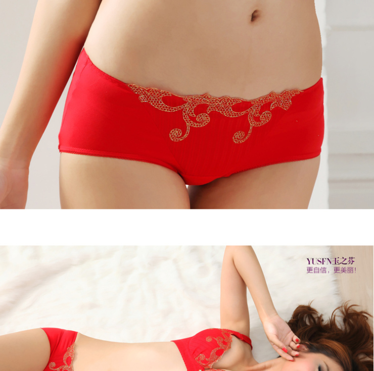 玉之芬夜 刺绣<em>红内裤本命年</em>性感内裤中腰女士