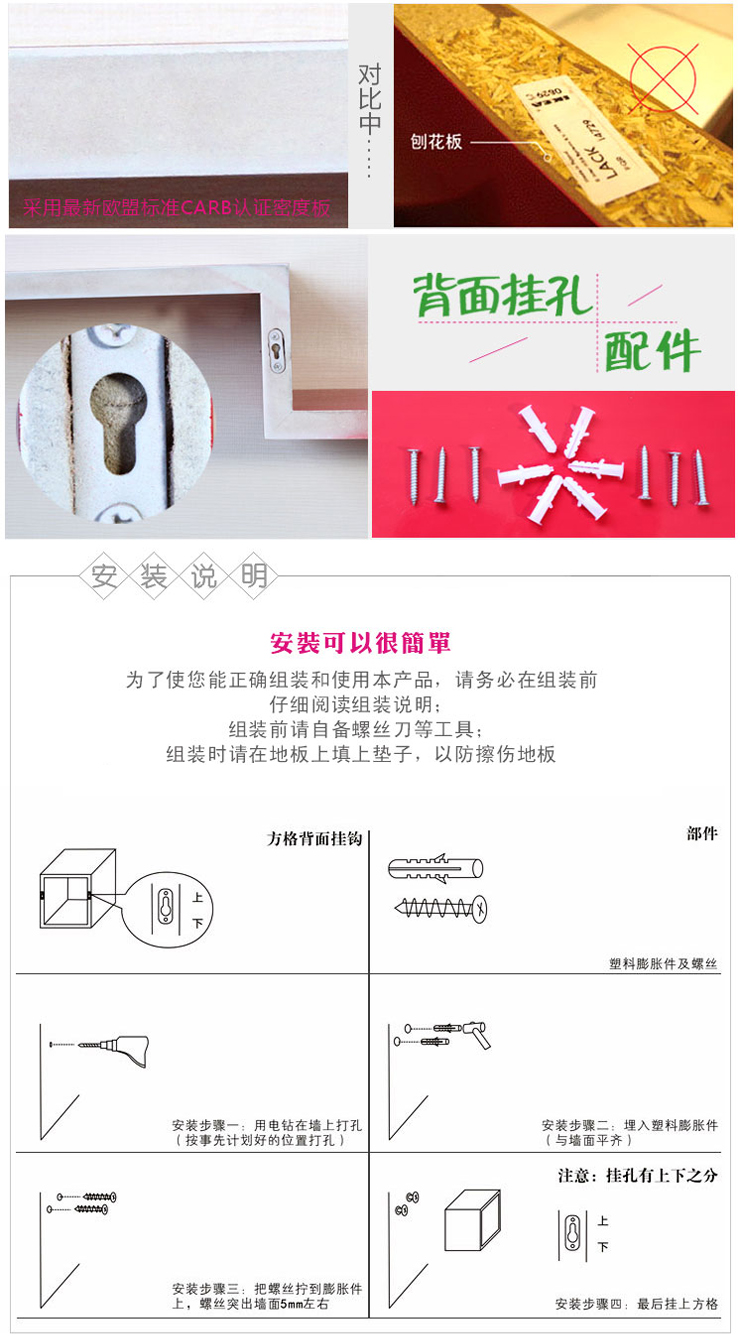 
                                        百易尚品 W型搁板壁挂墙壁架 墙托置物架 黑                