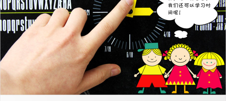 画画工具【智立方】木制儿童画板 儿童写字板