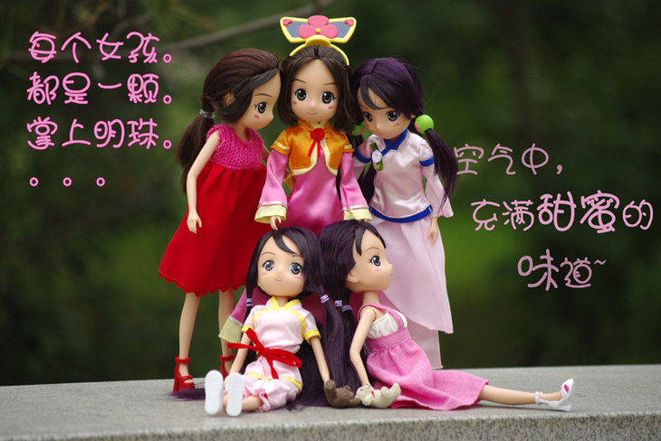 甜心格格 时尚蝴蝶化妆台 37077B 心柔柔化妆