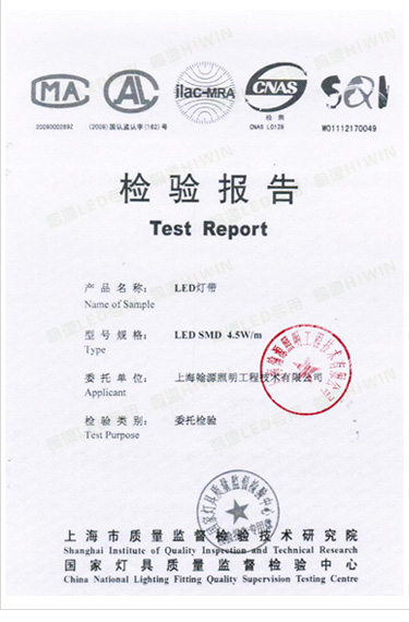 
                                        洲明翰源led灯带客厅灯带贴片灯条暖白SMD5050-60超亮光带背景墙灯 2016家装-客厅款6W//米 暖白光                