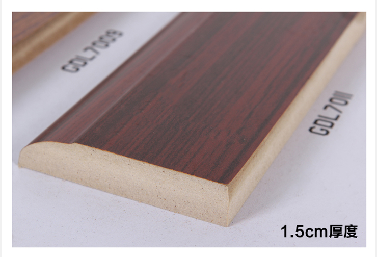 奥尔玛Aoerma 高密度板踢脚线 JZ 020003  700