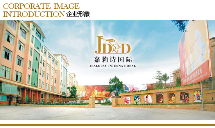 戴安娜Diana 进口光面<em>模杯</em> 5/8<em>上薄下厚杯</em> 70B