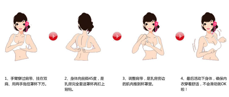 戴安娜Diana 进口光面<em>模杯</em> 5/8<em>上薄下厚杯</em> 70B