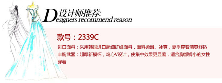 戴安娜Diana 进口光面<em>模杯</em> 5/8<em>上薄下厚杯</em> 70B