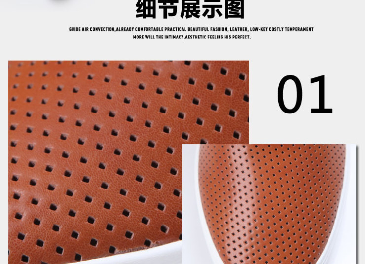 Mr.ing 滤清 360度激光冲孔 新品百搭透气鞋流