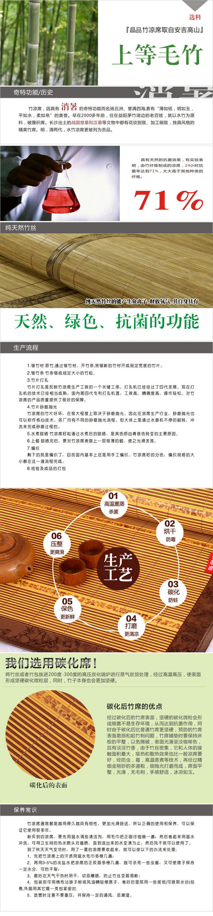 布服布行家纺 可折叠 竹藤双面席子 凉席 竹席 夏凉席 空调席三件套 黑珍珠 45cm*75cm枕套2只