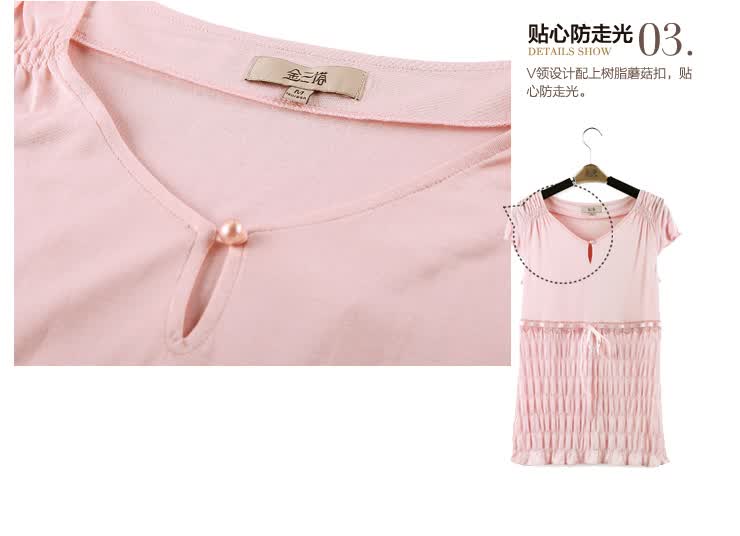 <em>金三塔</em>夏季新品<em>女真丝睡衣</em>套装 甜美抽皱家居